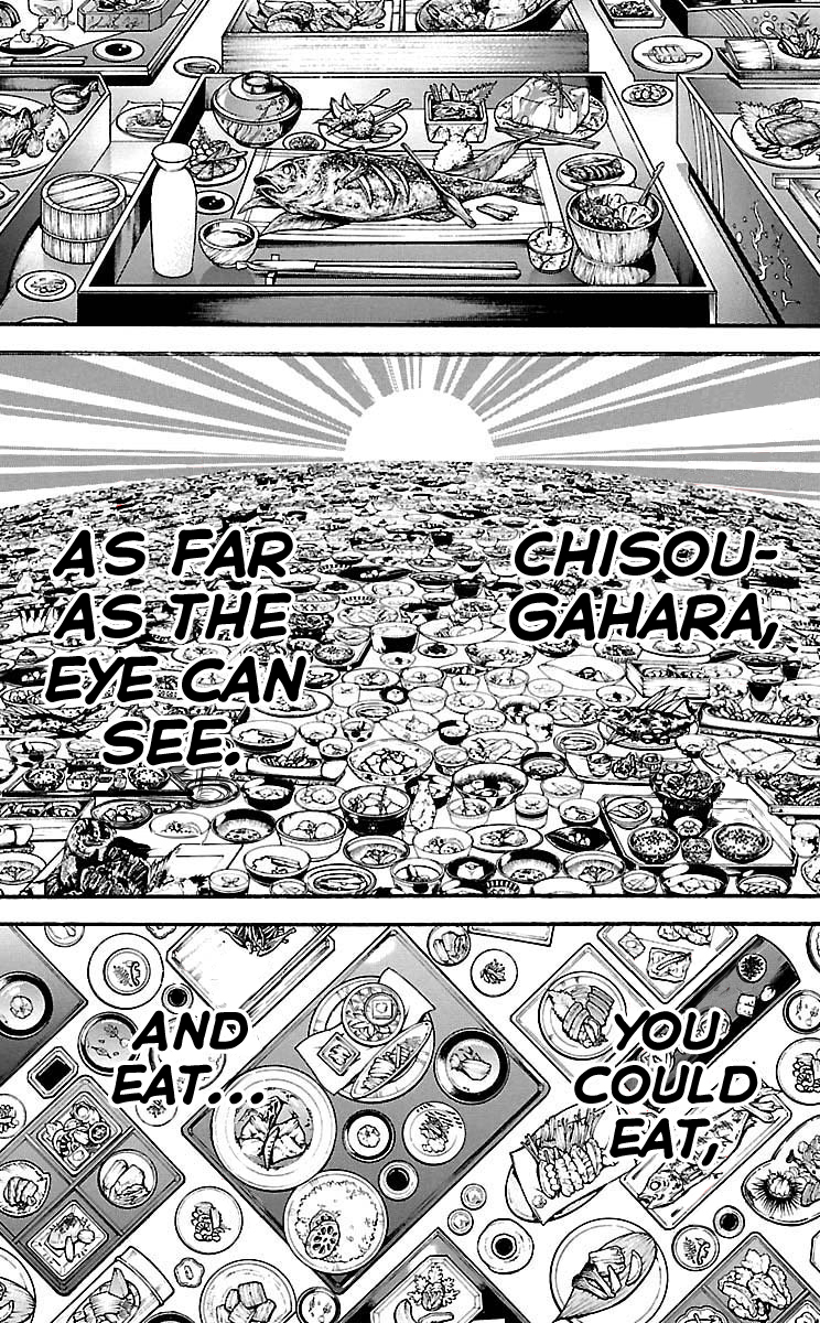 Read Baki-Dou Manga Online