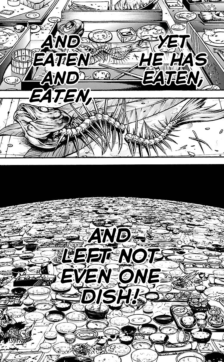 Read Baki-Dou Manga Online