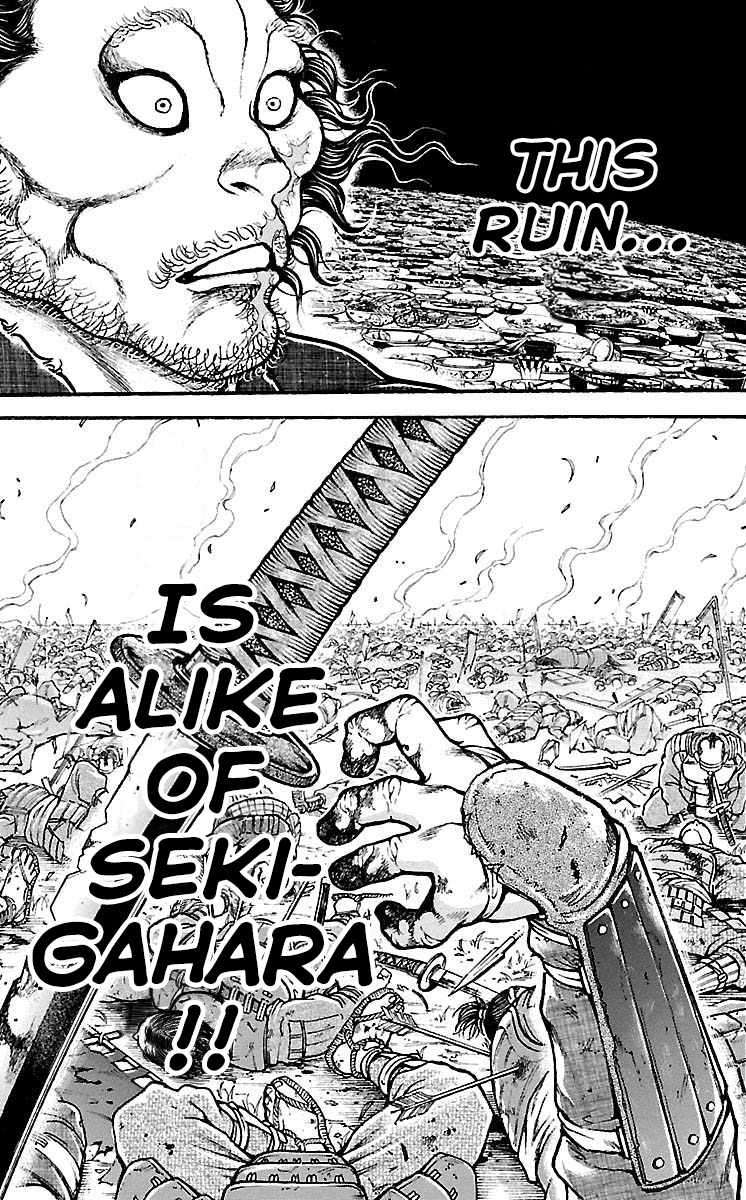 Read Baki-Dou Manga Online