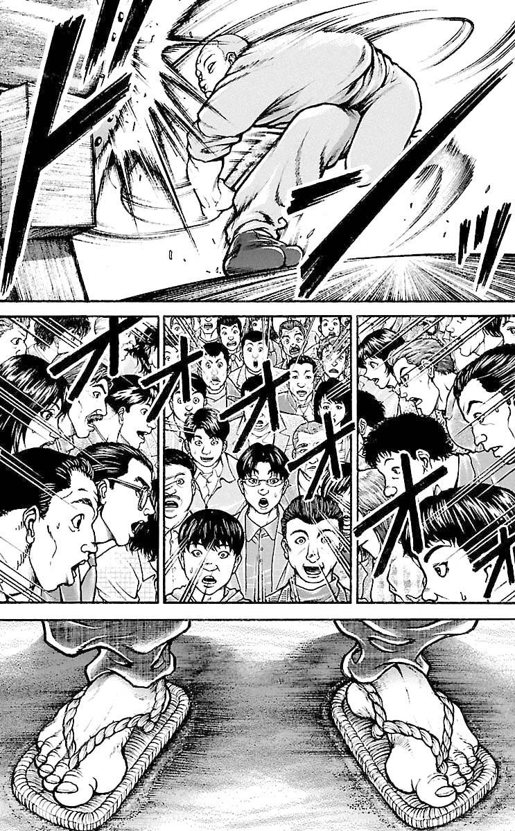 Read Baki-Dou Manga Online