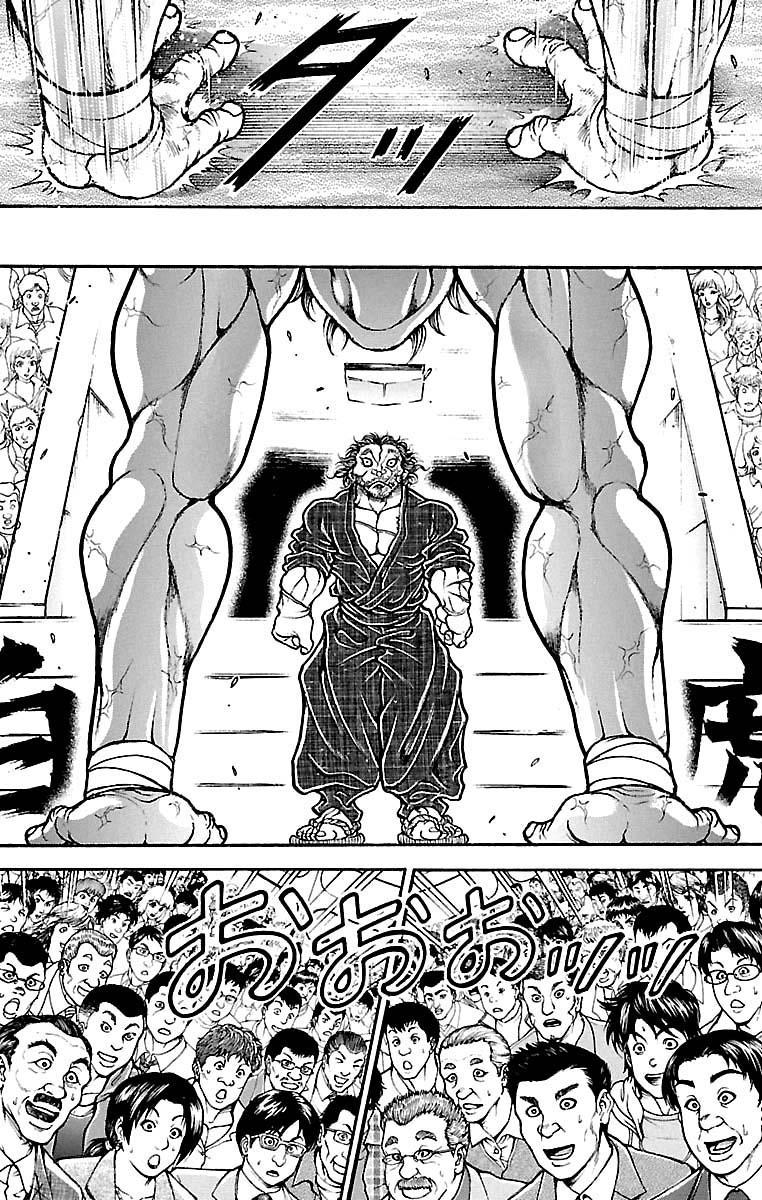Read Baki-Dou Manga Online