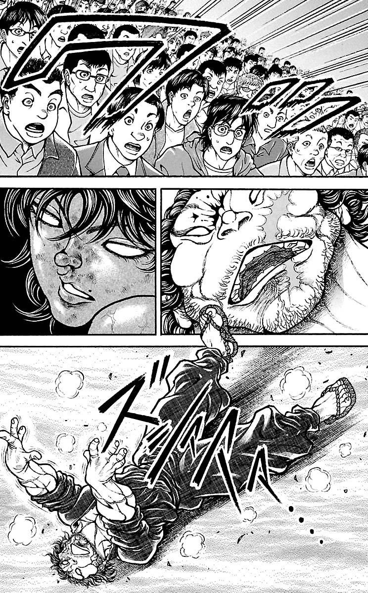 Read Baki-Dou Manga Online