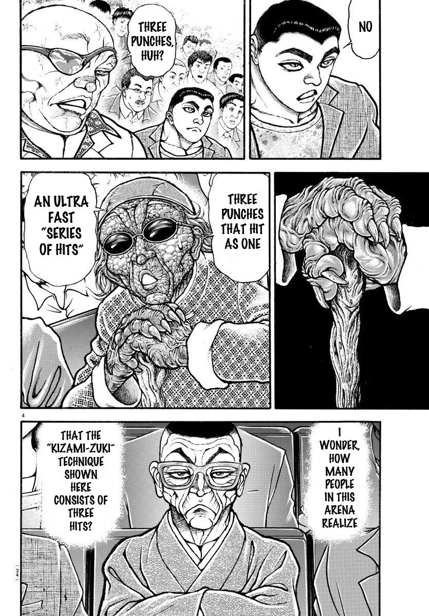 Read Baki-Dou Manga Online
