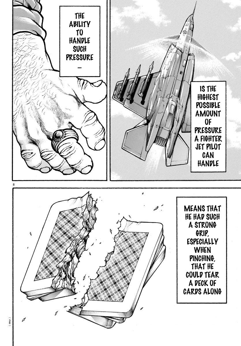 Read Baki-Dou Manga Online