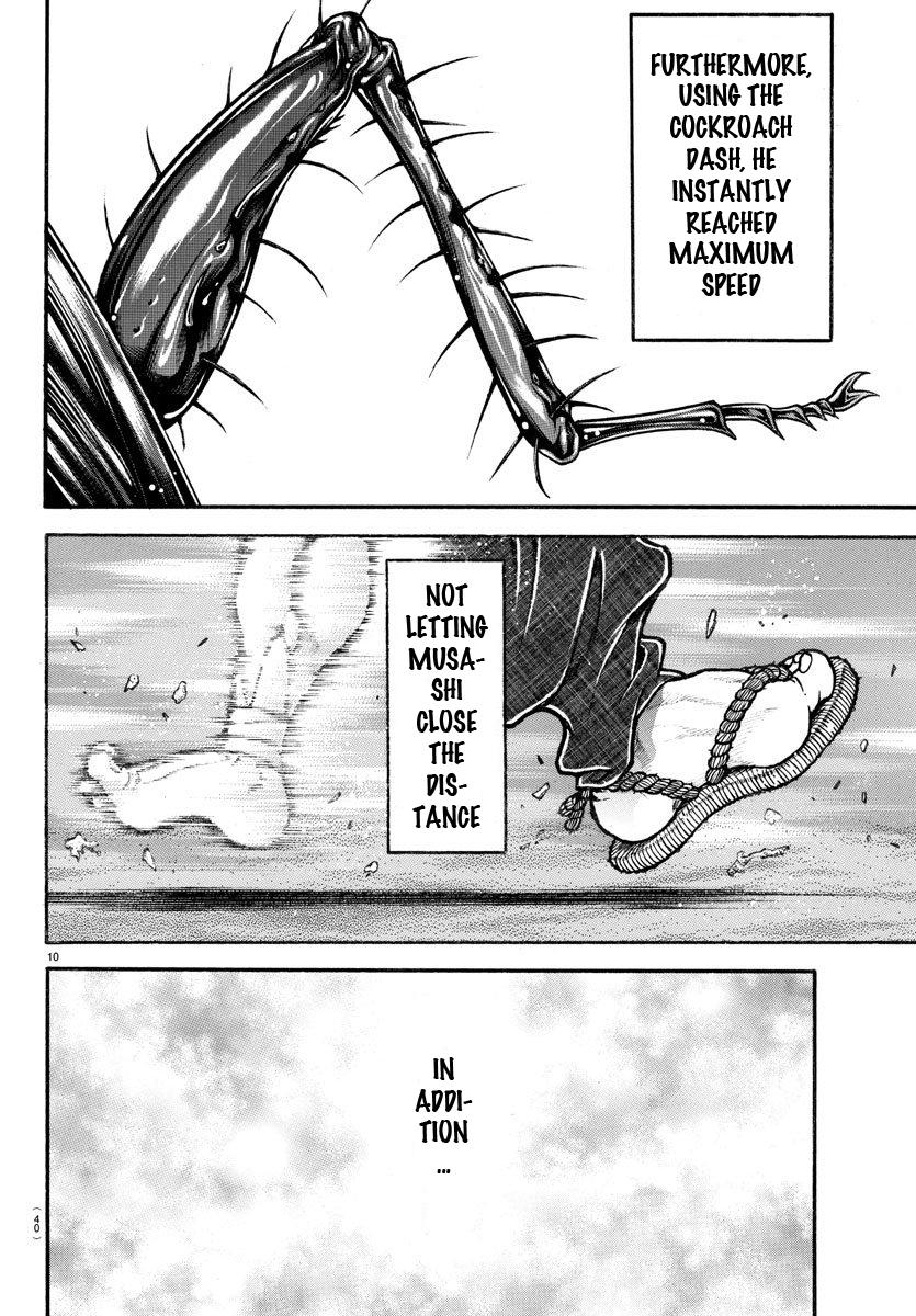 Read Baki-Dou Manga Online