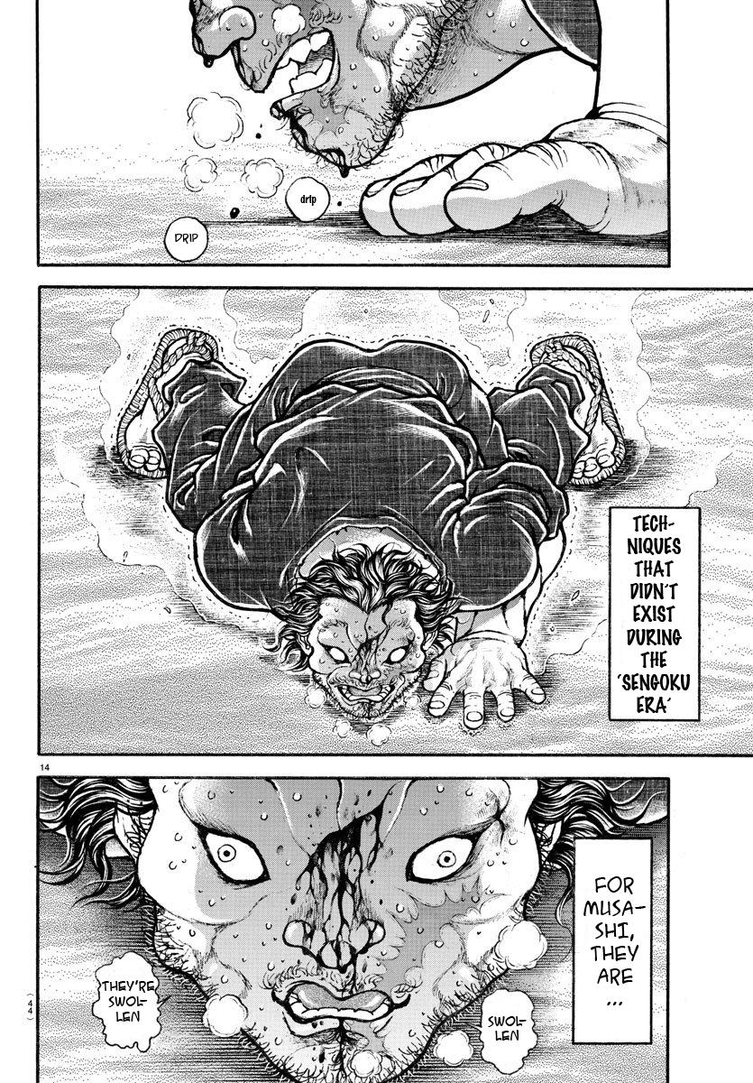 Read Baki-Dou Manga Online