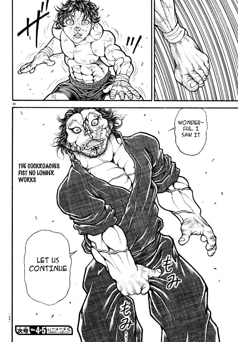 Read Baki-Dou Manga Online