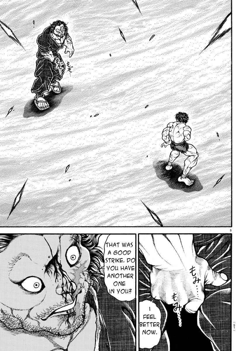 Read Baki-Dou Manga Online
