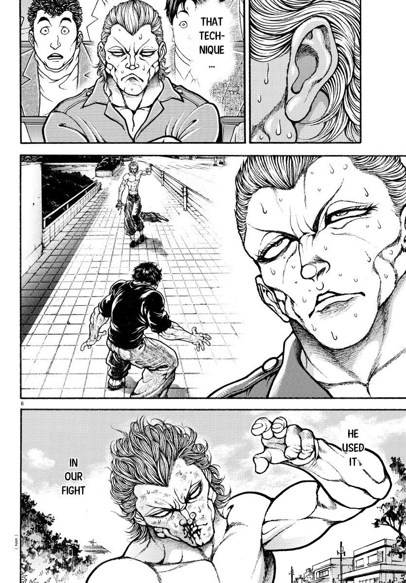 Read Baki-Dou Manga Online