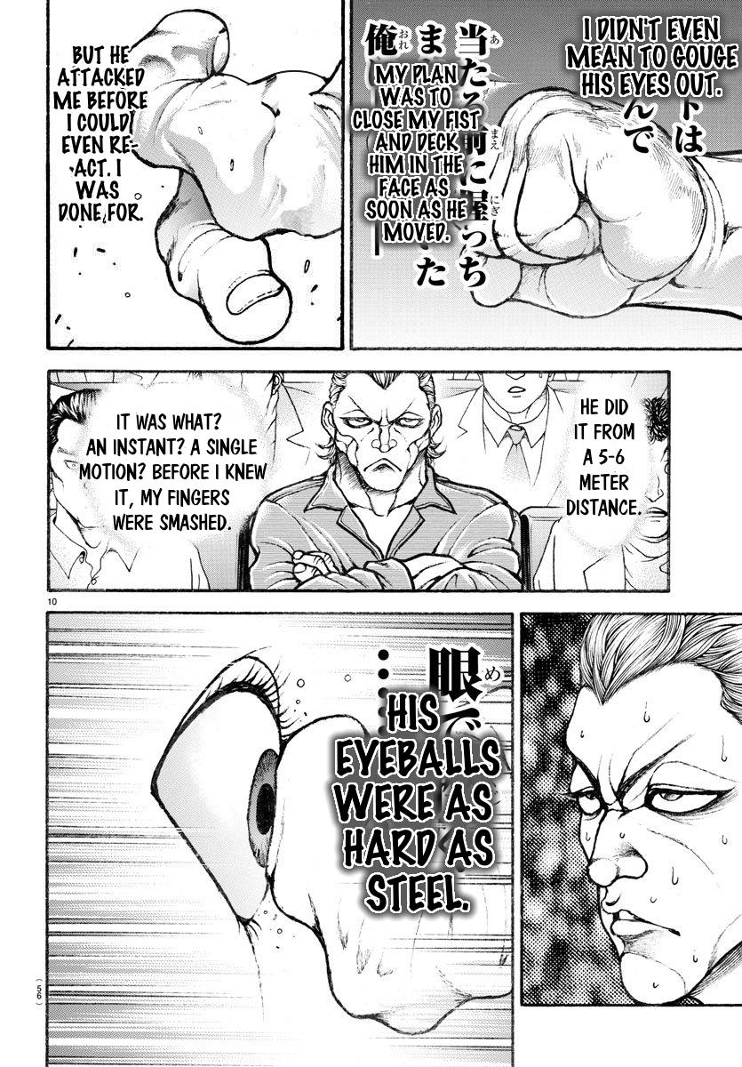 Read Baki-Dou Manga Online