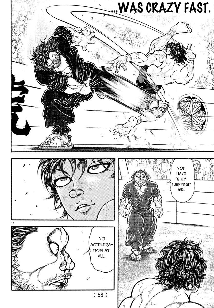 Read Baki-Dou Manga Online