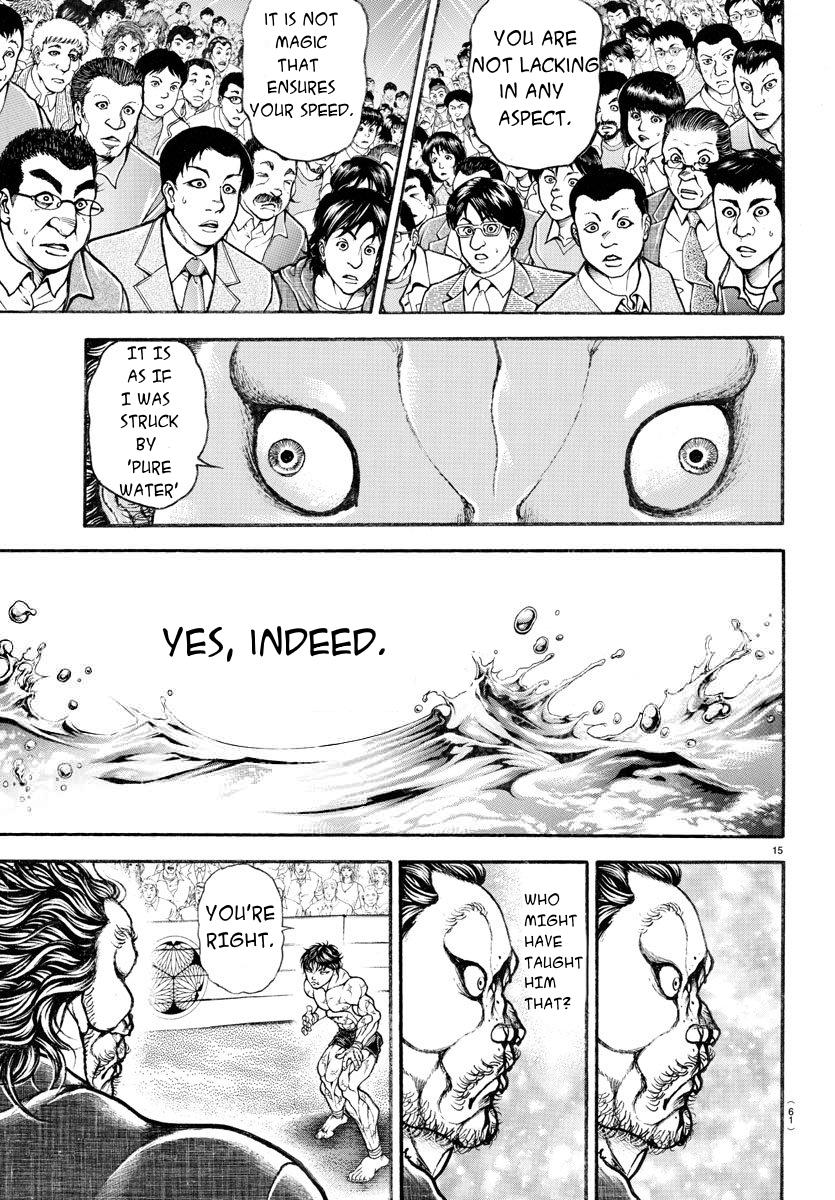 Read Baki-Dou Manga Online