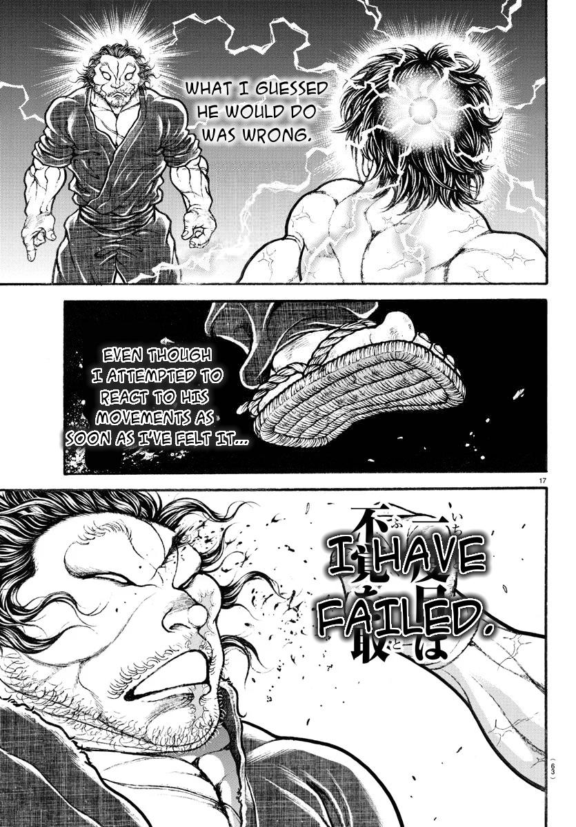 Read Baki-Dou Manga Online