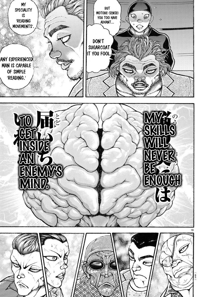 Read Baki-Dou Manga Online
