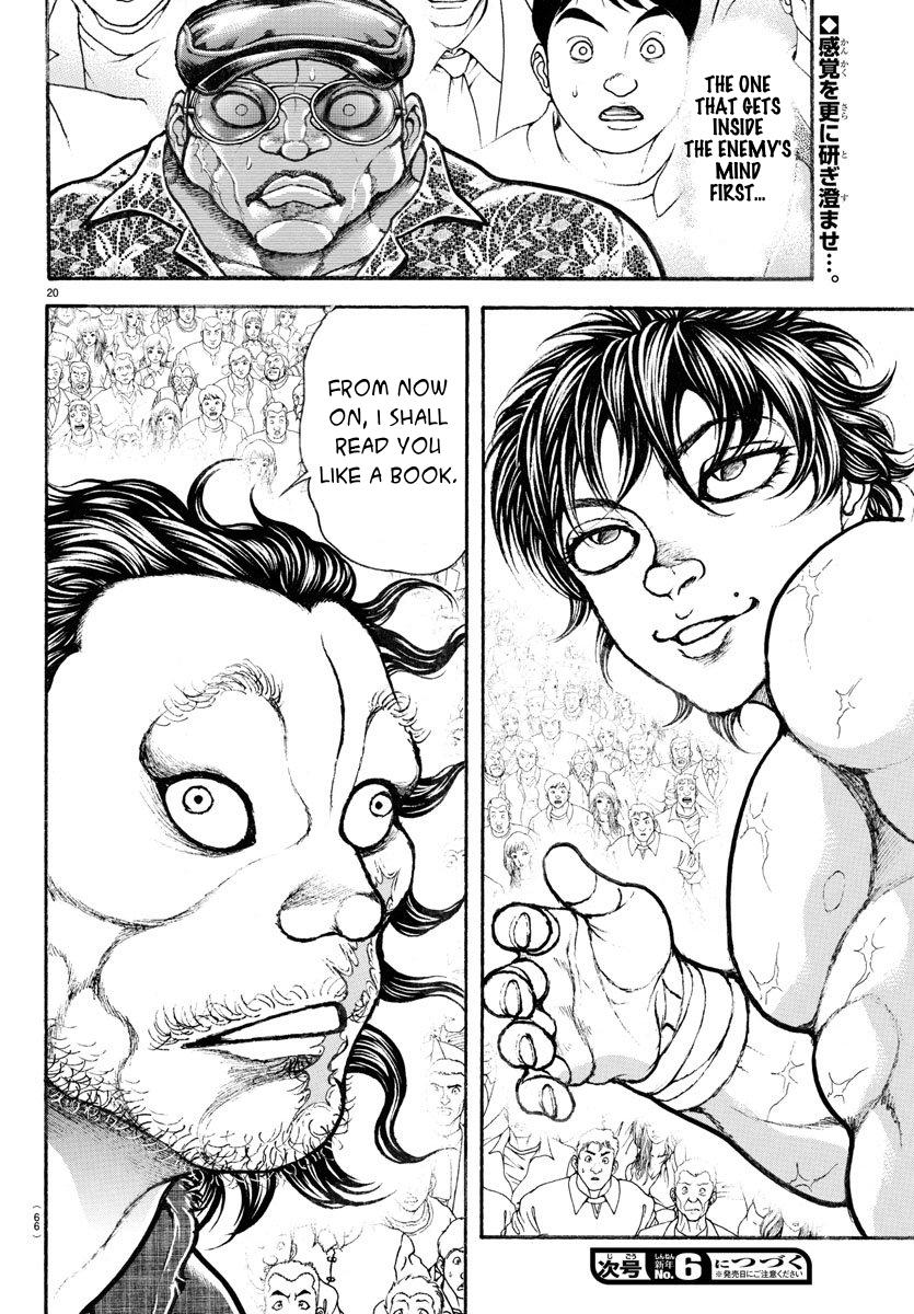Read Baki-Dou Manga Online