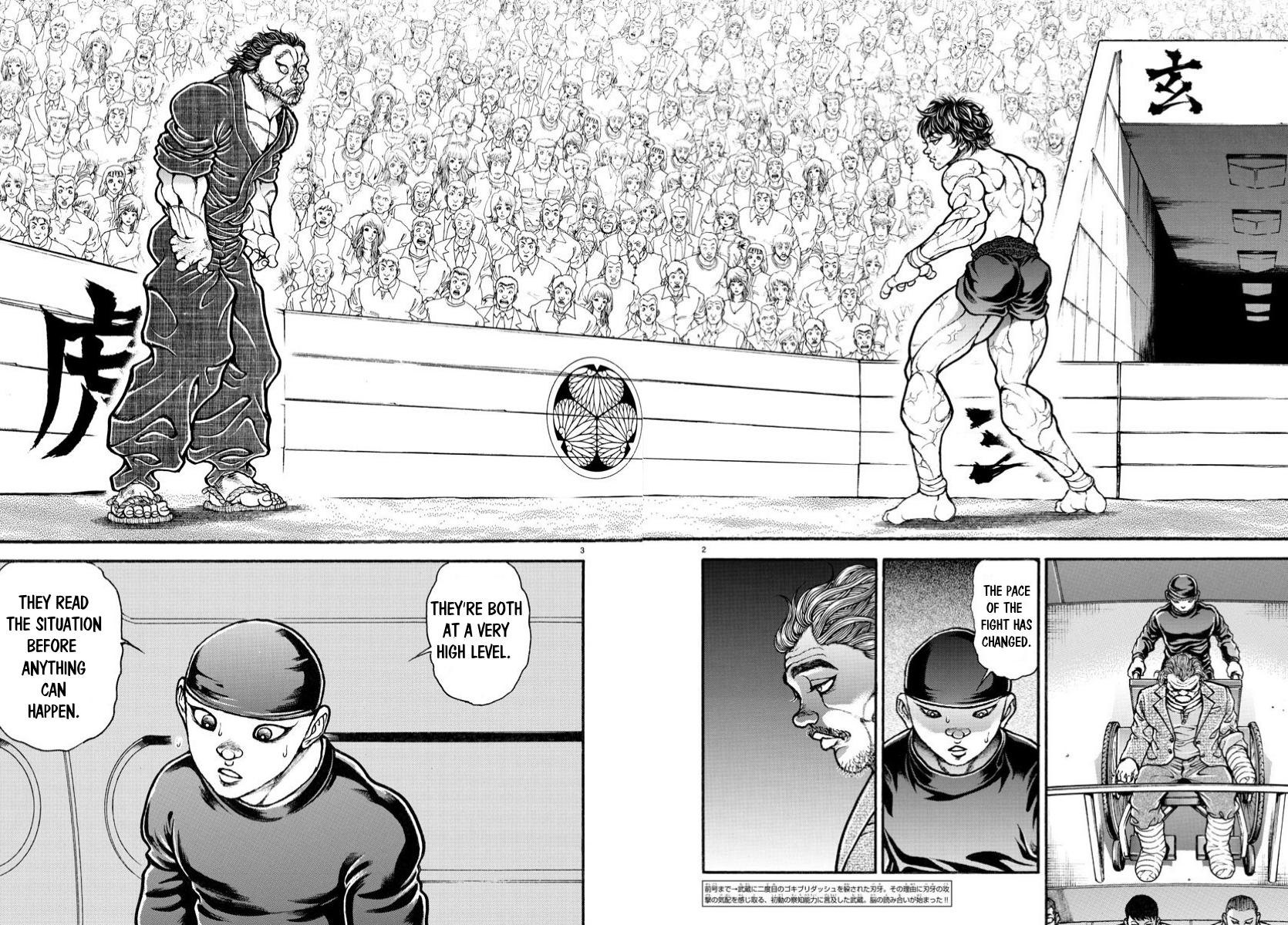 Read Baki-Dou Manga Online