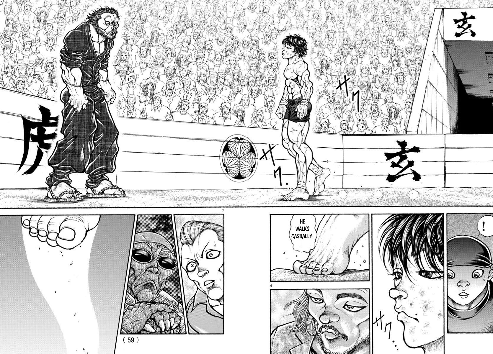 Read Baki-Dou Manga Online