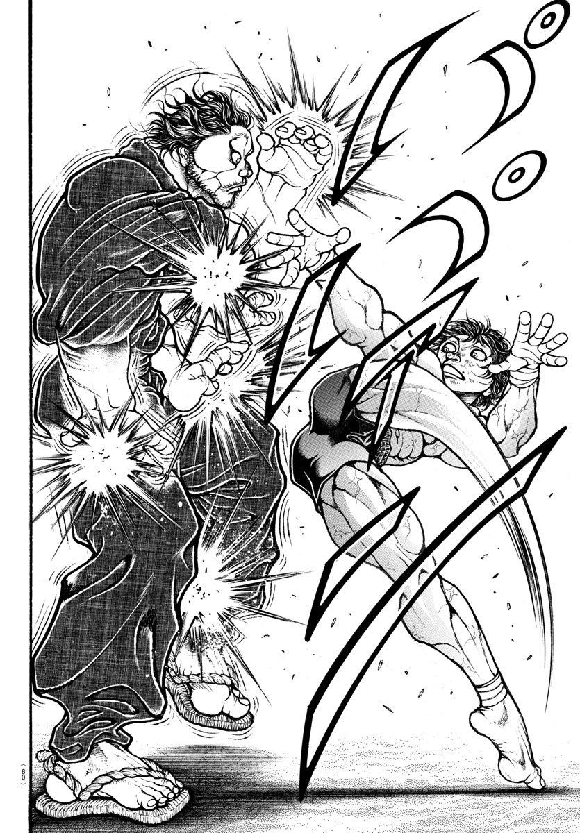 Read Baki-Dou Manga Online