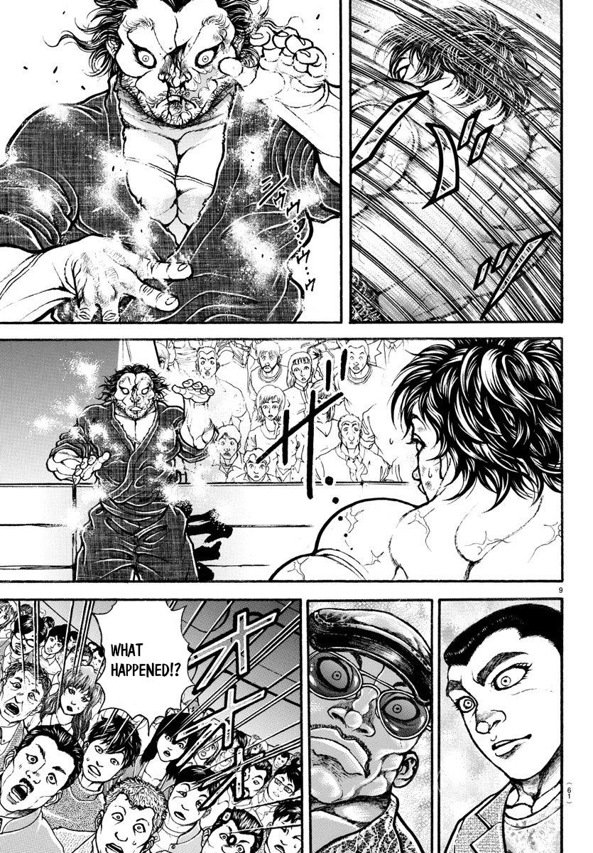 Read Baki-Dou Manga Online