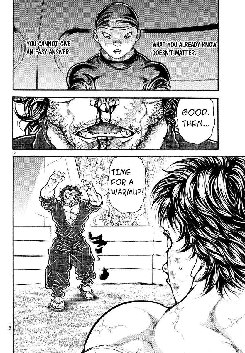 Read Baki-Dou Manga Online