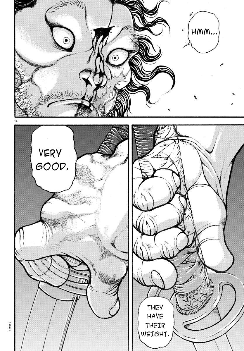 Read Baki-Dou Manga Online