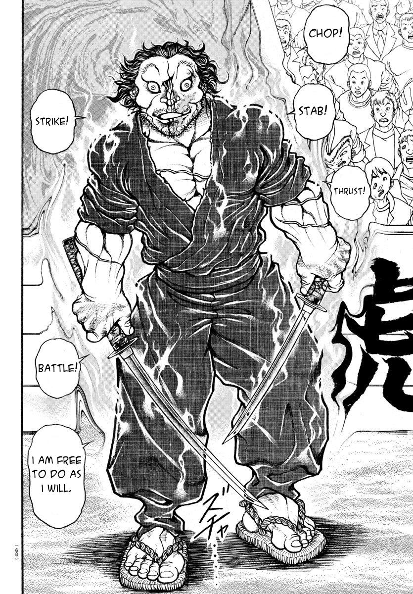 Read Baki-Dou Manga Online
