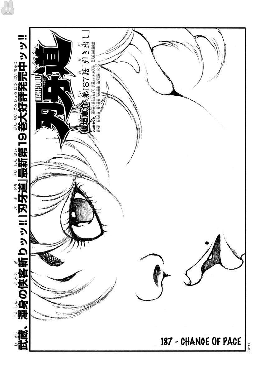 Read Baki-Dou Manga Online