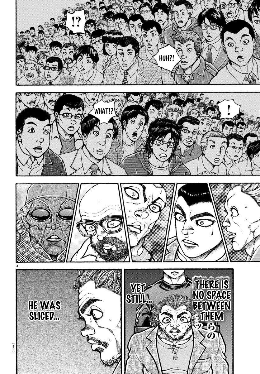 Read Baki-Dou Manga Online