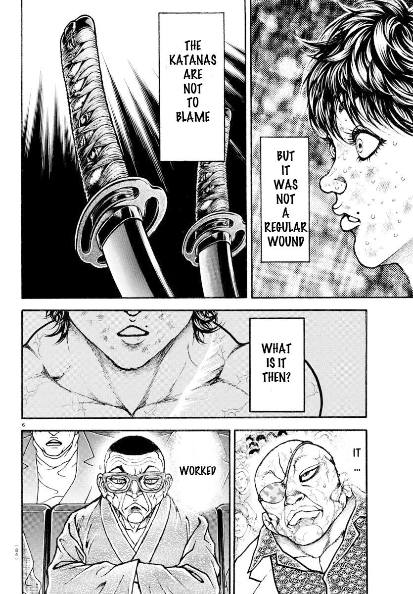 Read Baki-Dou Manga Online