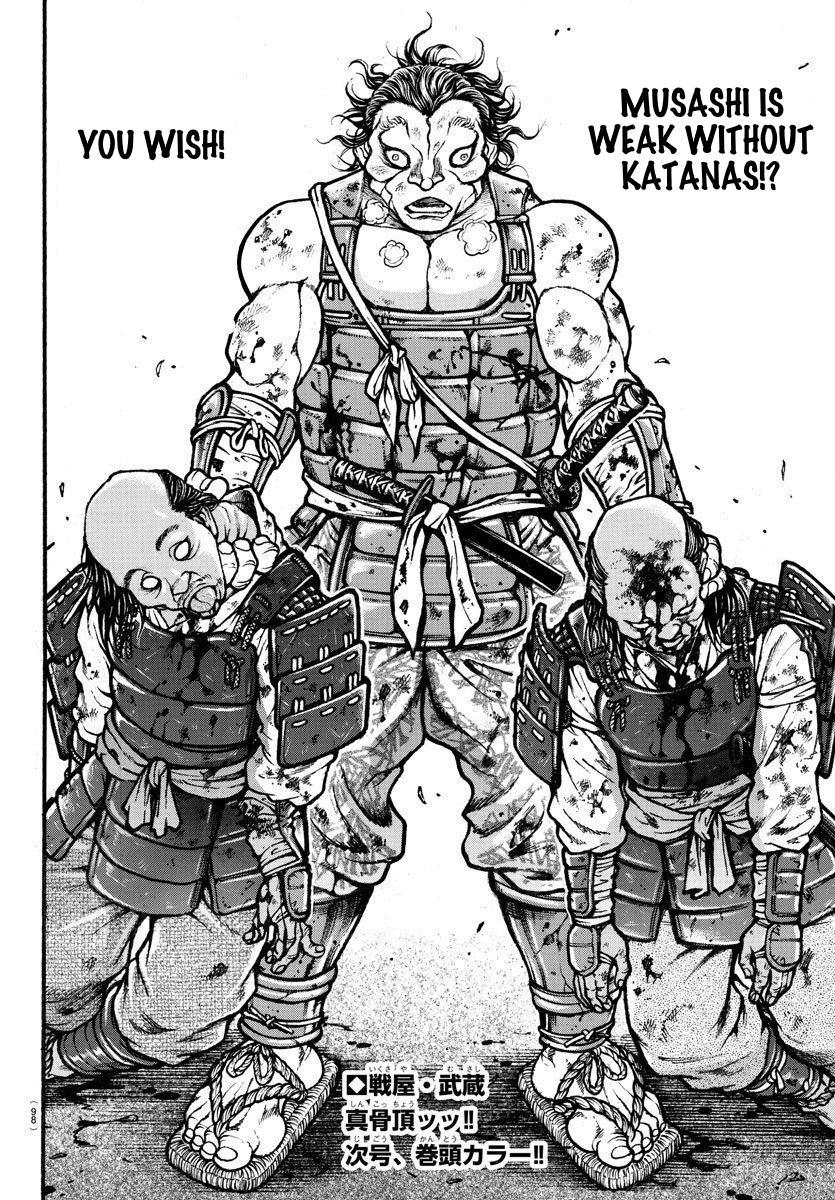 Read Baki-Dou Manga Online