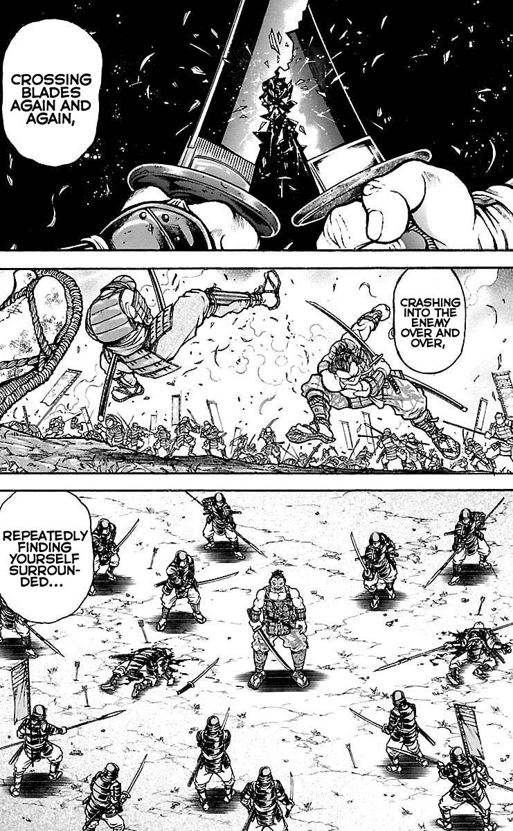 Read Baki-Dou Manga Online