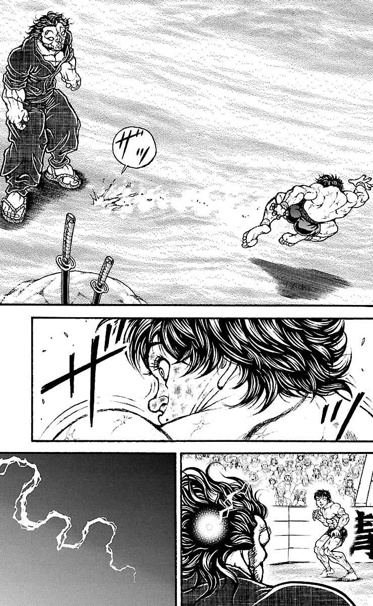 Read Baki-Dou Manga Online