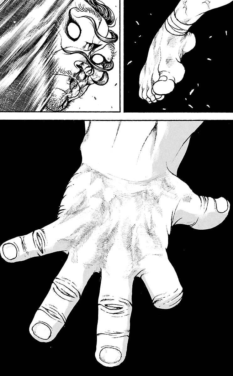 Read Baki-Dou Manga Online
