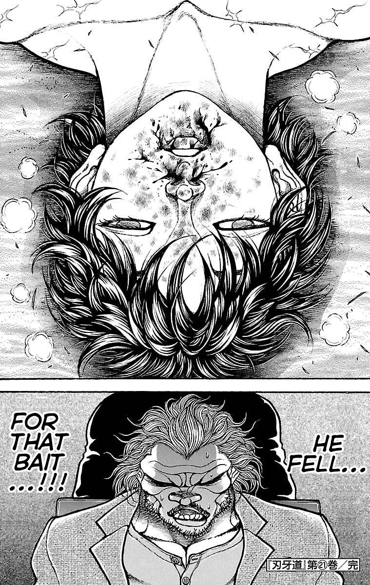 Read Baki-Dou Manga Online