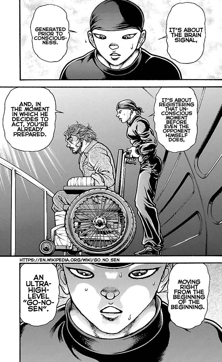 Read Baki-Dou Manga Online