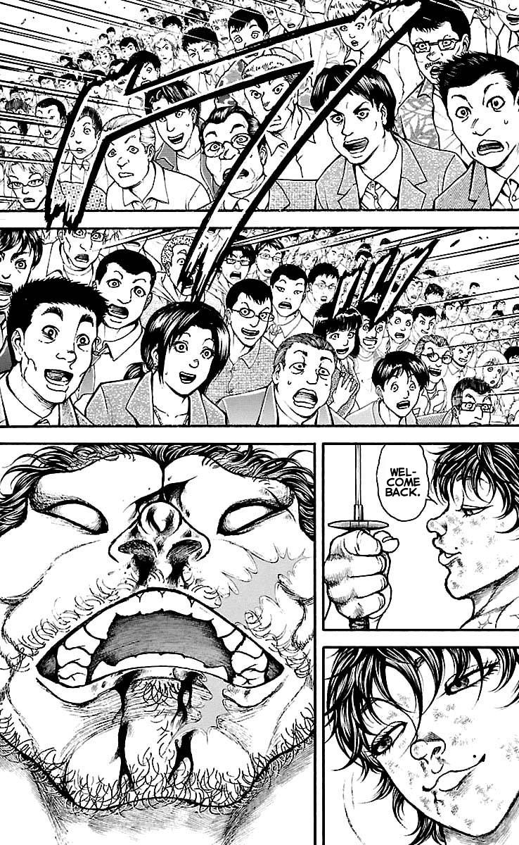 Read Baki-Dou Manga Online