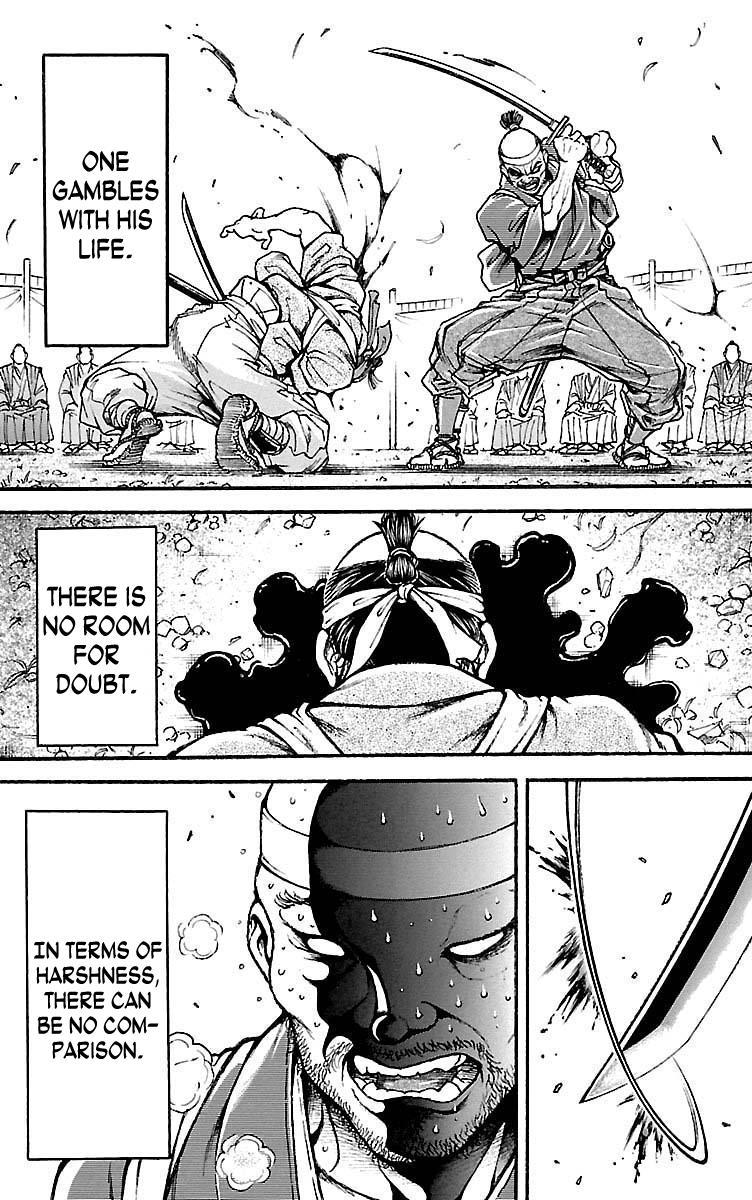 Read Baki-Dou Manga Online
