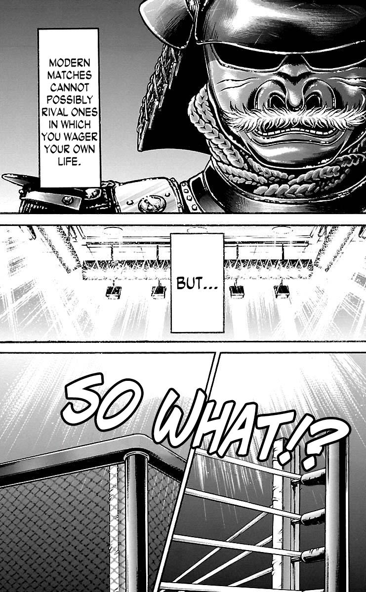 Read Baki-Dou Manga Online