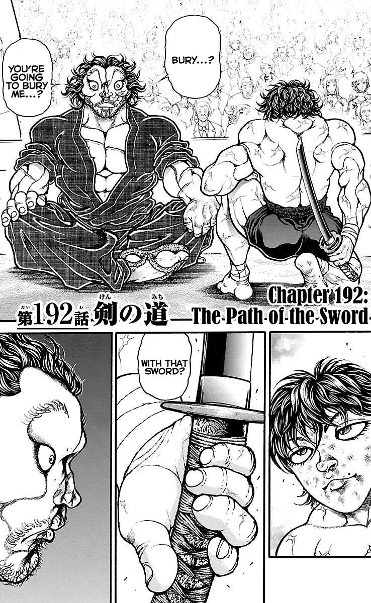 Read Baki-Dou Manga Online