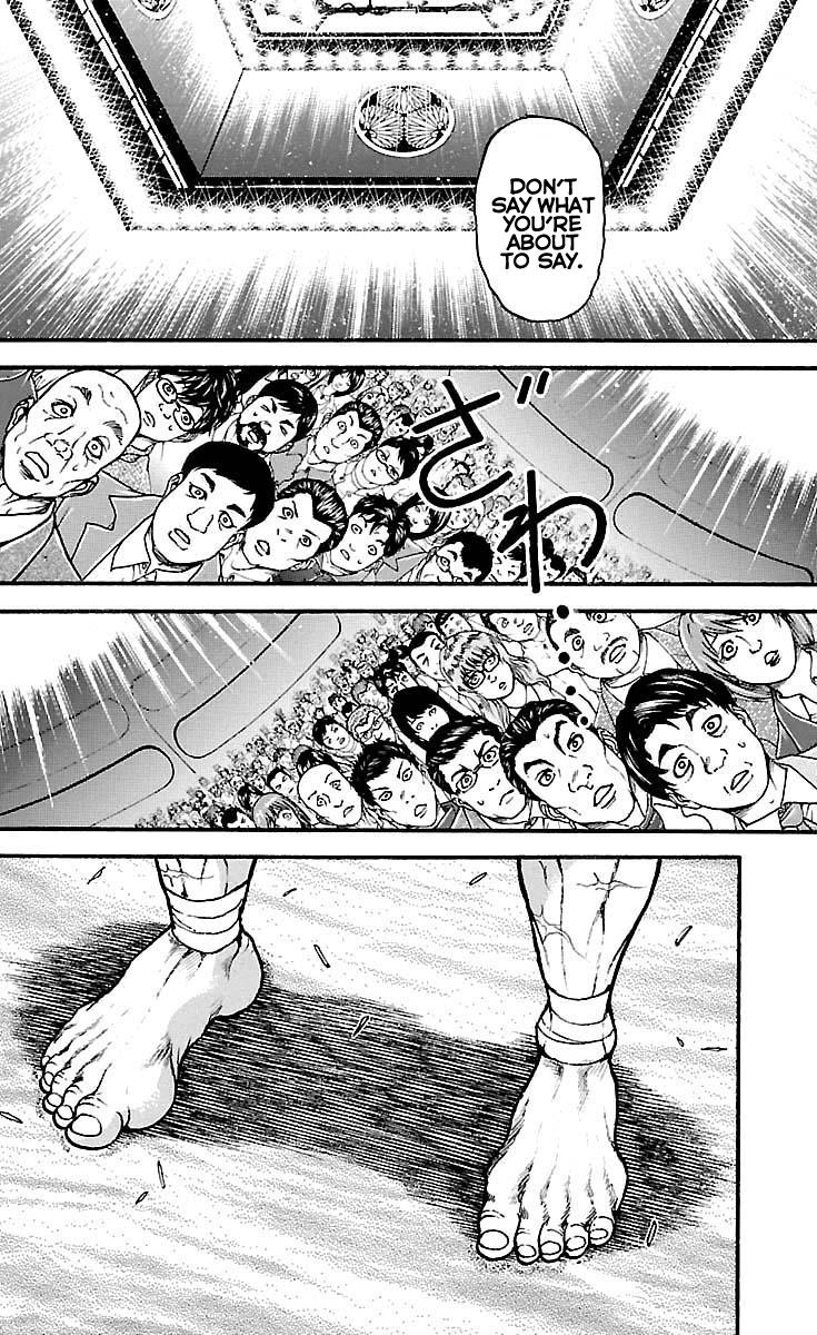 Read Baki-Dou Manga Online