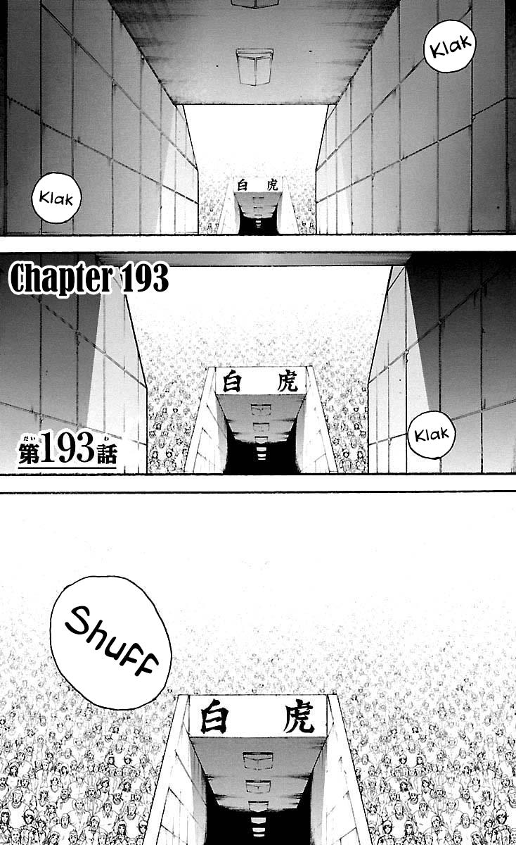 Read Baki-Dou Manga Online