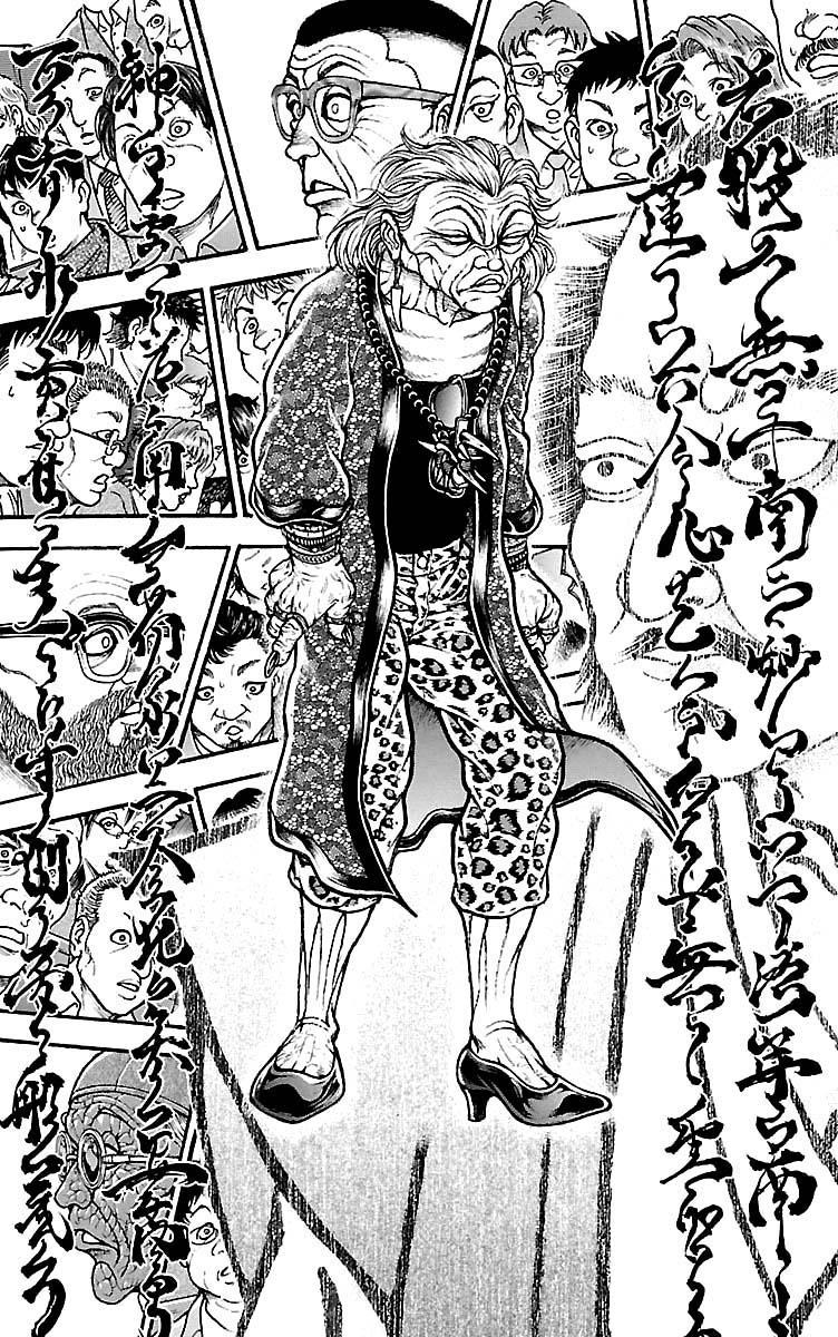 Read Baki-Dou Manga Online