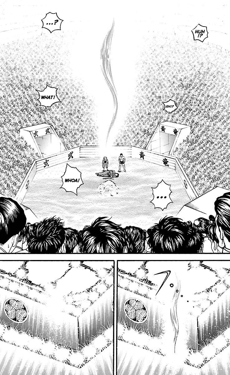 Read Baki-Dou Manga Online