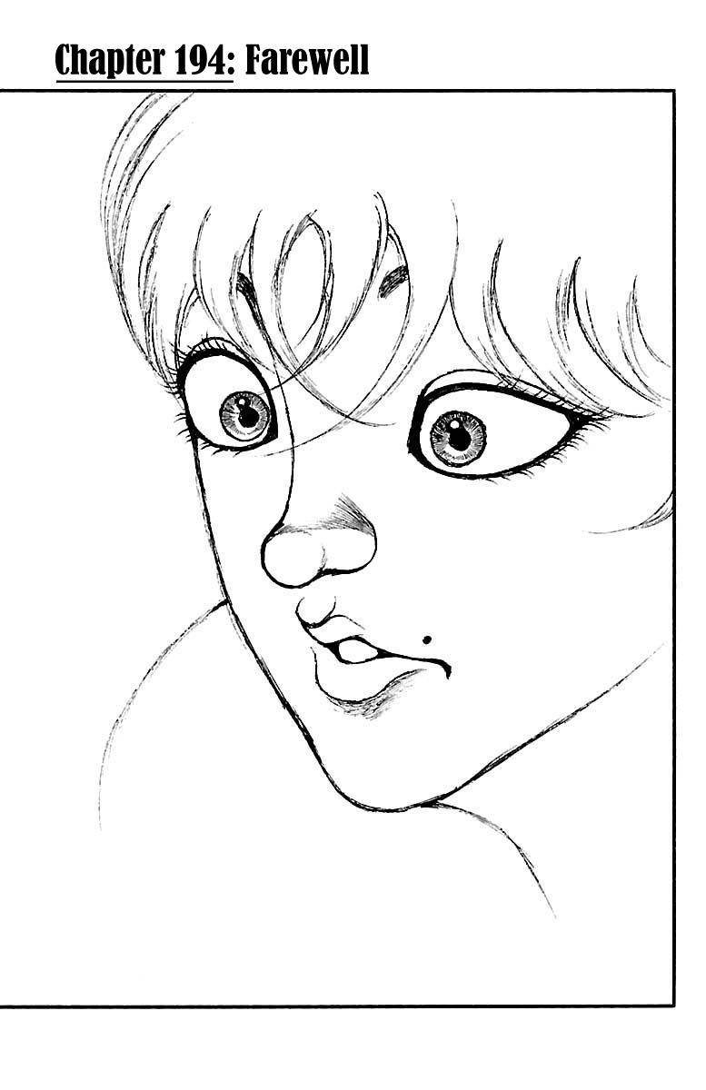 Read Baki-Dou Manga Online