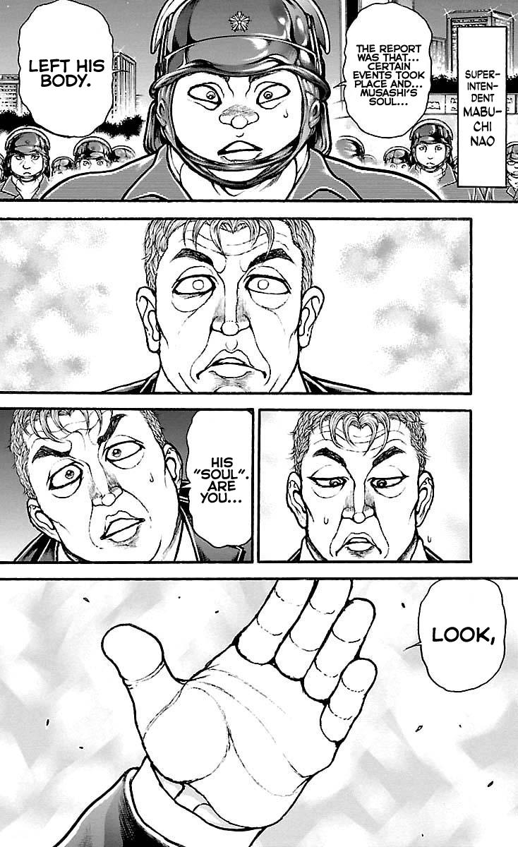 Read Baki-Dou Manga Online