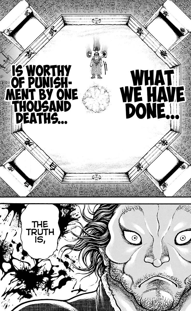 Read Baki-Dou Manga Online