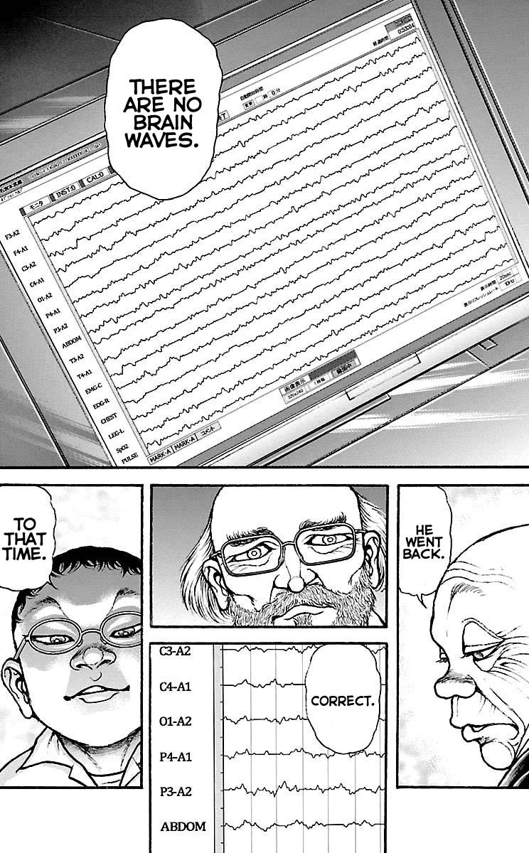 Read Baki-Dou Manga Online