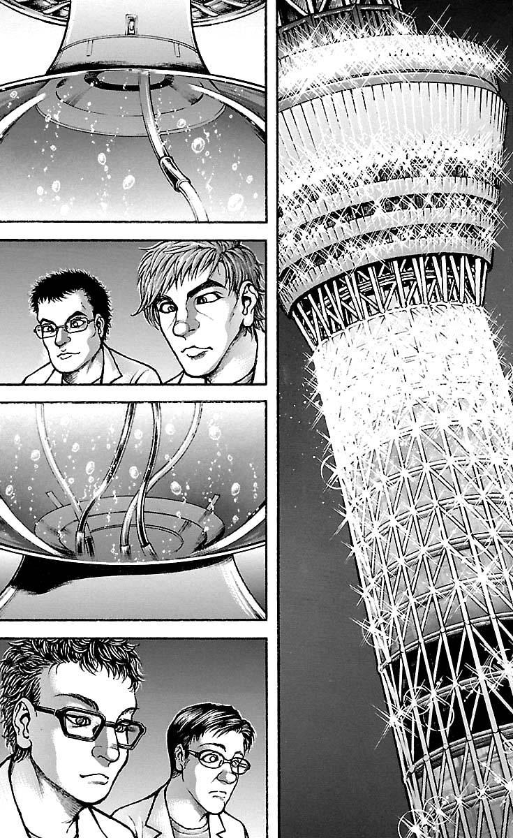Read Baki-Dou Manga Online