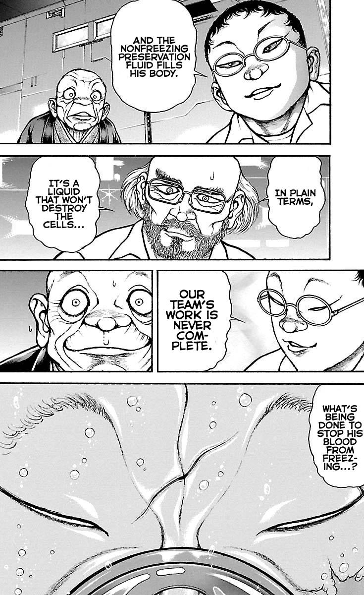 Read Baki-Dou Manga Online