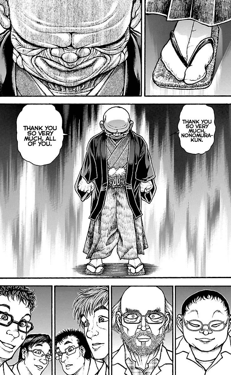Read Baki-Dou Manga Online